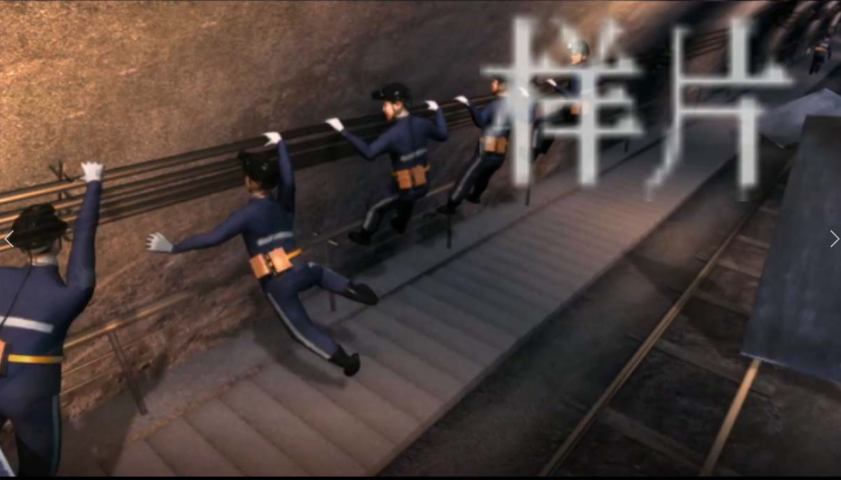 虛擬仿真教學(xué)軟件可以為安全培訓(xùn)帶來(lái)哪些便利？