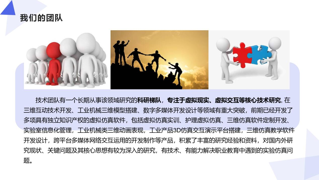 恭賀：河南蘭幻與某艦船物資保障系統(tǒng)簽約成功！